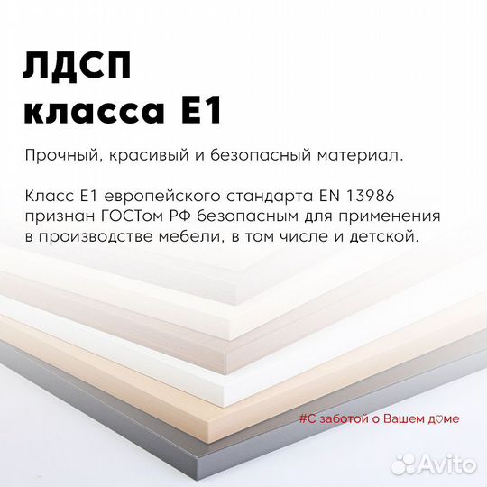 Тумба-комод под телевизор/brandon