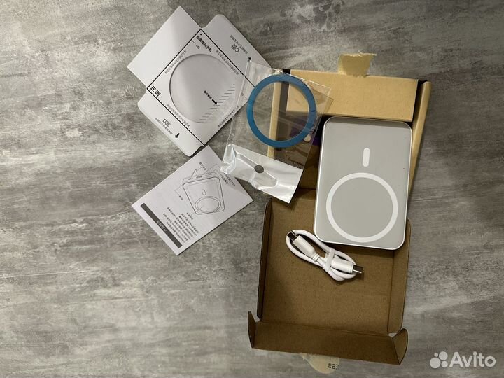 Magsafe 10000