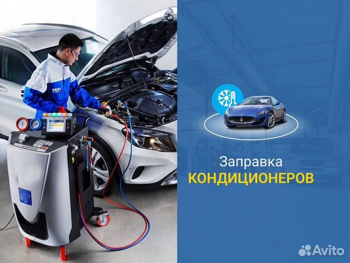 Колодки тормозные передние Nissan X trail (2015)