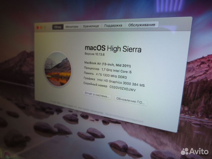 Macbook Air 13 Core i5 2011г