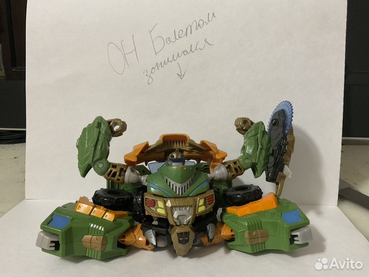 Автобот Балкхед серия де люкс «охотники на чудовищ