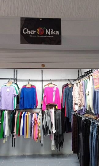 Сдаётся отдел в магазине Крымская косметика, 10 м²