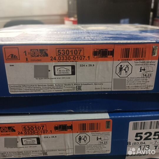 Диски bmw e39 power disk