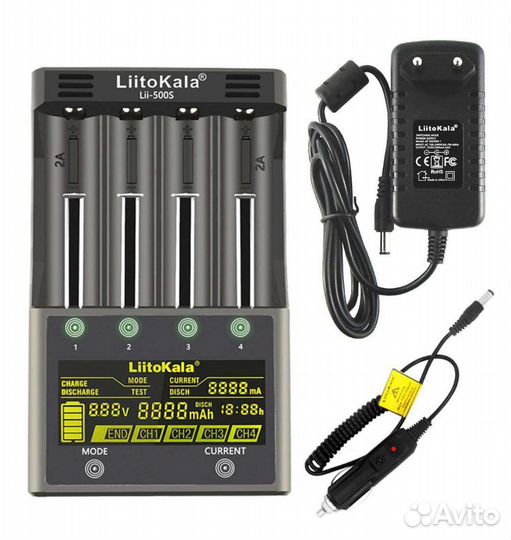 Умное зарядное устройство Lii-500S