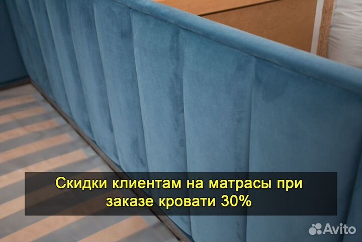 Кровать детская новая. Доставка 1 день