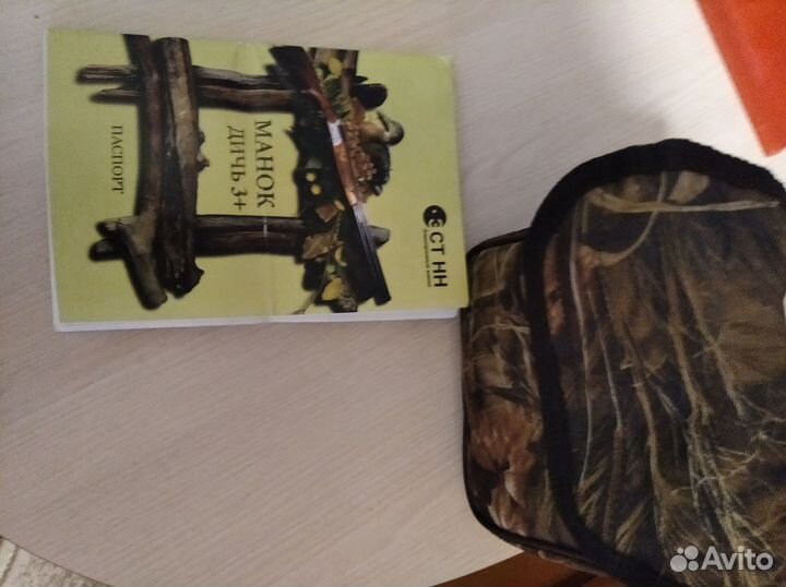 Электроманок дичь 3+