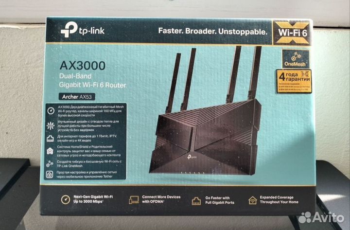 Роутер Tp link ax53