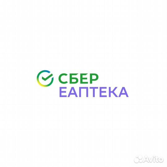 Провизор фармацевт