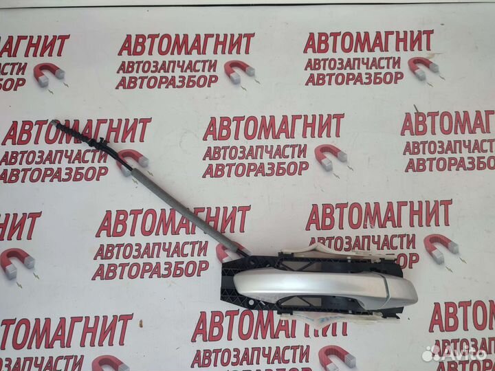 Ручка задняя правая Шкода Кодиак Kodiaq