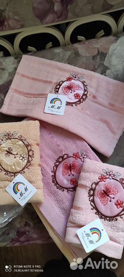 Полотенца «versace»