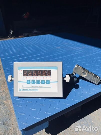 Платформенные напольные весы 1500 кг 1200х1200