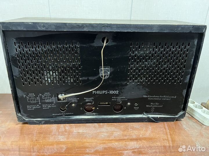 Ламповый приёмник Philips 1002. 238