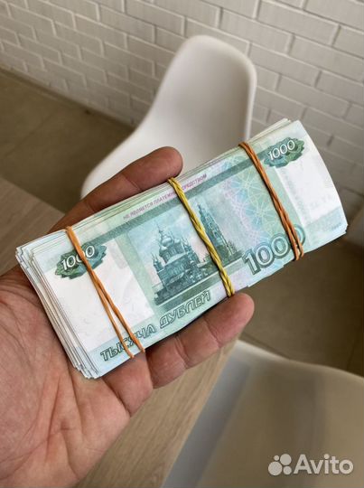 Пачка 100 тыс рублей (супер реалистичная)