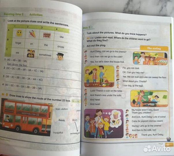 Лот для заказа 1 шт