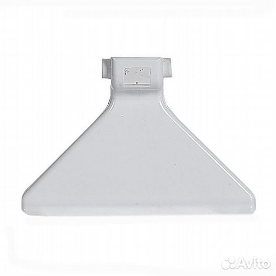 Ручка люка для стиральной машины Атлант