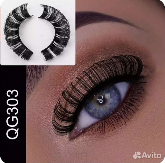 Ресницы многоразовые