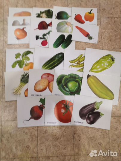 Для игр с детьми