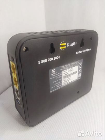 Wi-Fi роутер Билайн Smart Box Giga