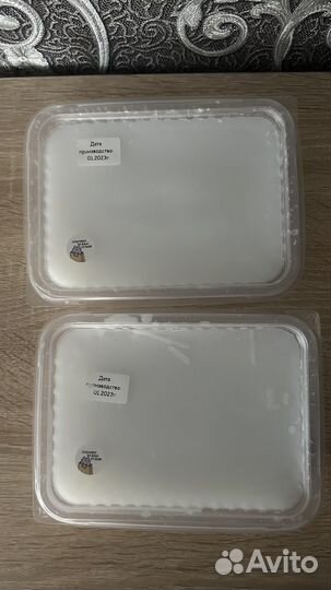 Парафин косметический