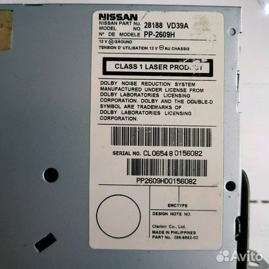 Магнитола nissan Patrol V (Y61) (1997-2004)