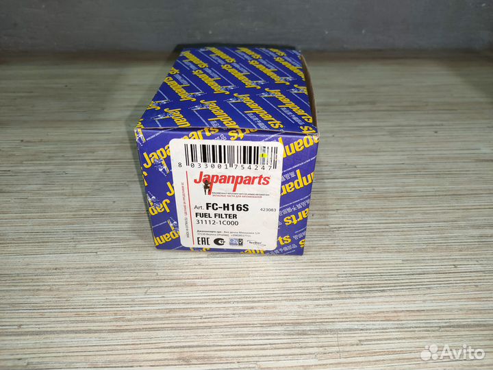 Фильтр топливный Hyundai Getz,Kia Rio