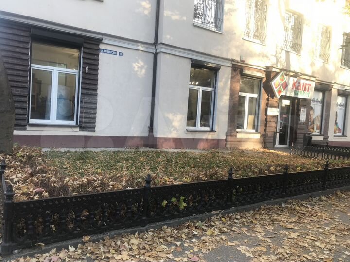 Свободного назначения, 126.4 м²