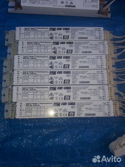 Эпра Osram QTP-DL 1х36-40 б/у