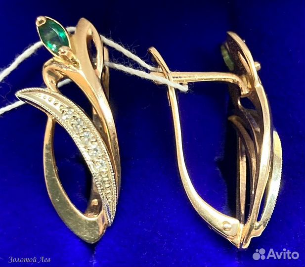 Серьги и кольцо золотые с бриллиантами