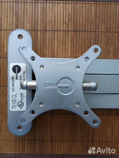 Кронштейн для телевизора на стену бу