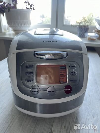 Мультиварка