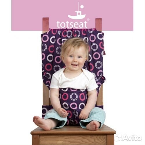 Новый Дорожный стульчик Totseat