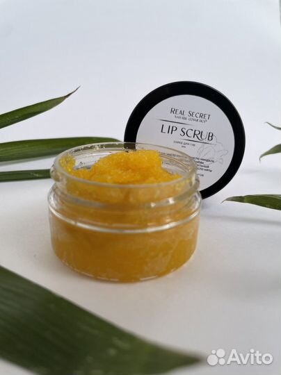 Скраб для губ облепиховый