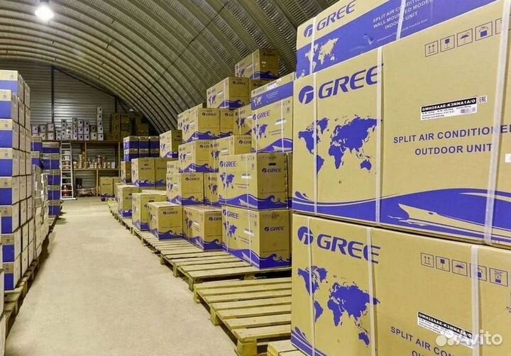 Кондиционер