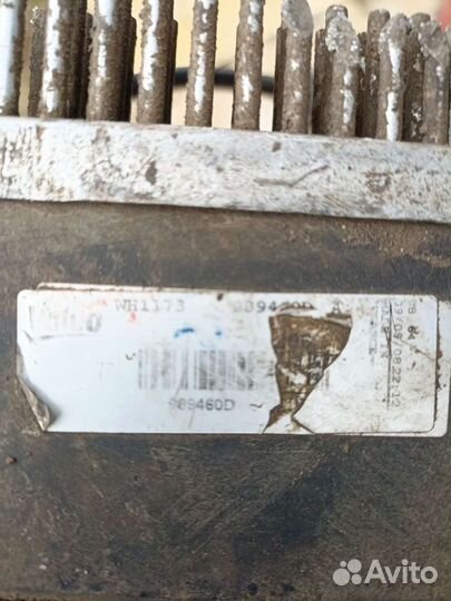 Блок управления реле вентилятора Ауди Ку5 А4 Б8 А5