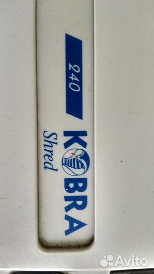 Kobra shred 240