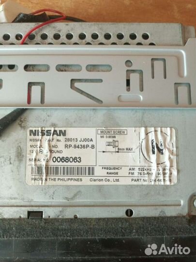 Автомагнитола Ниссан.б/у