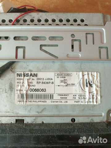 Автомагнитола Ниссан.б/у
