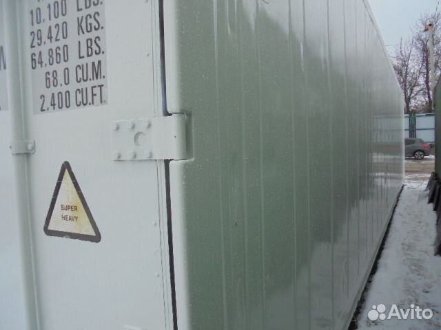 Рефконтейнер 40 футов