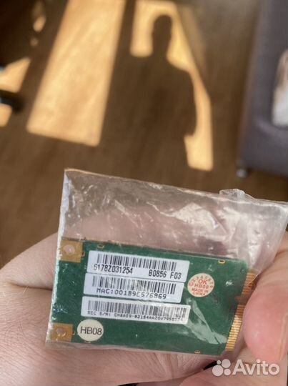 Wifi модуль ar5bxb63