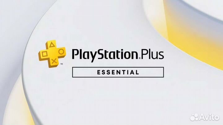 Подписка ps plus (essential, extra, deluxe)