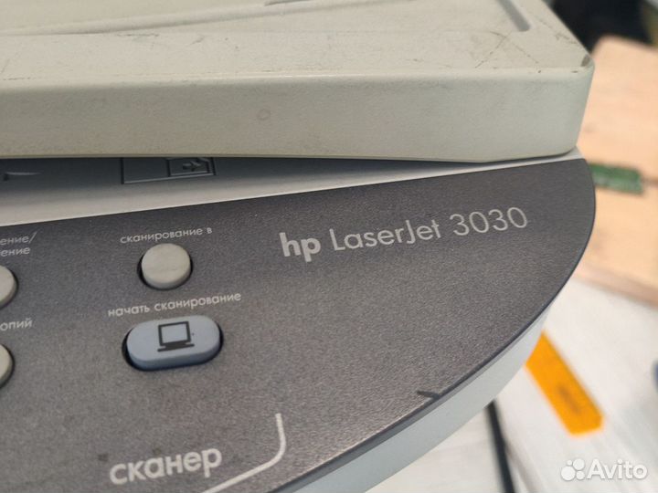 Мфу лазерное HP Laserjet 3030