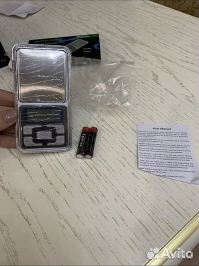 Ювелирные весы