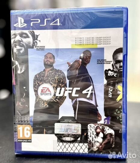 Диски игры для ps4 ps5