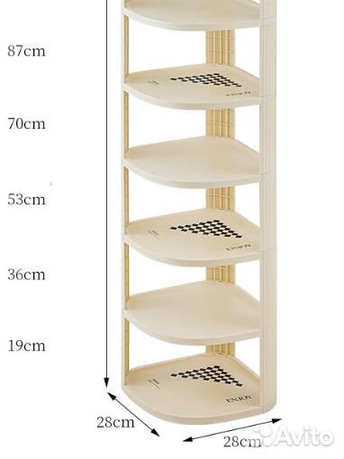 Полка угловая