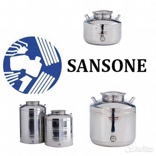 Емкость с плавающей крышкой, для хранения вина