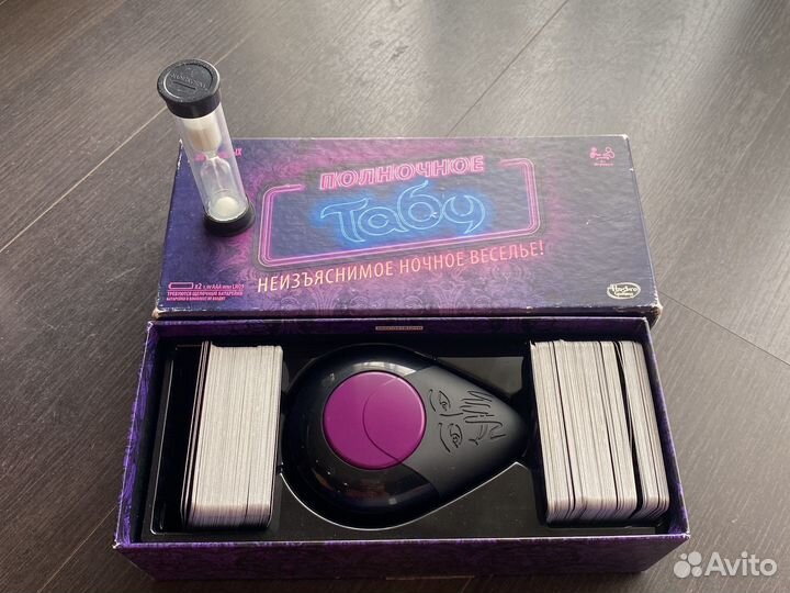 Игра ночное табу