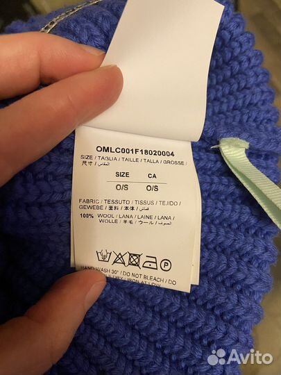 Off-white оригинал шапка