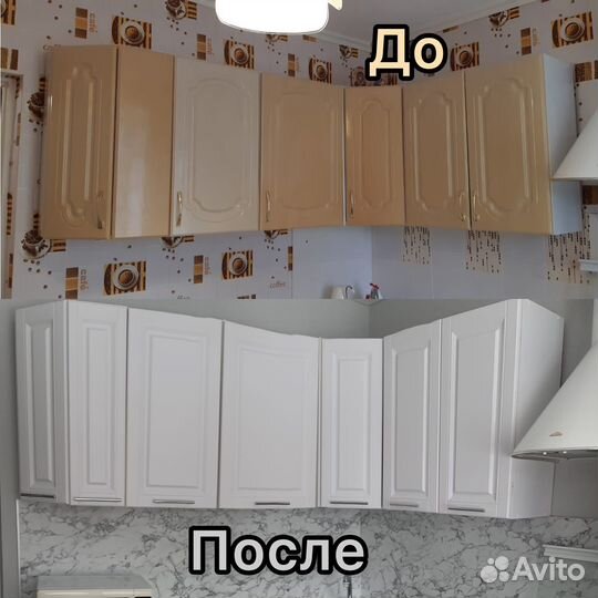 Фасады для кухни