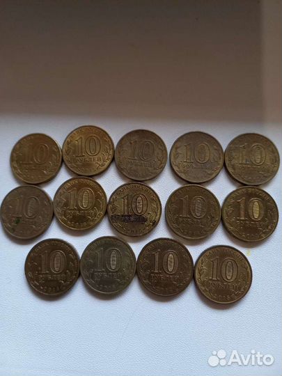 Монеты Города воинской славы