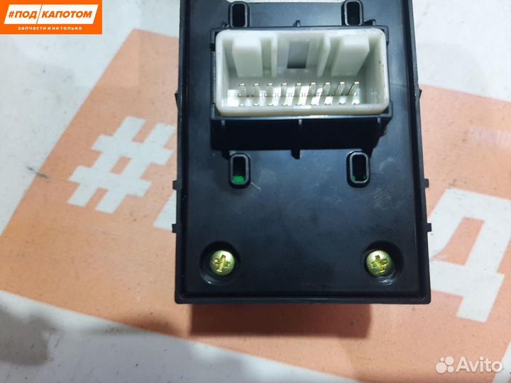Блок управления стеклоподъемниками Kia Sportage 4
